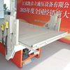 Pickup Truck Tail Lift
