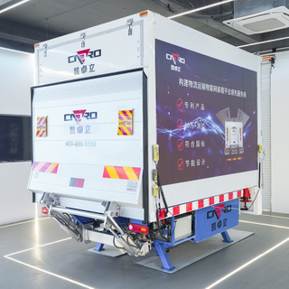 Anti-Corrosion Tail Lift