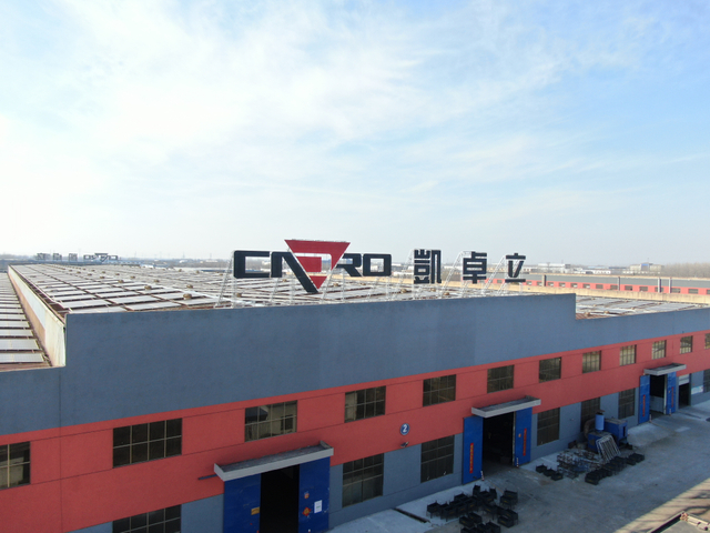 JIANGSU CADRO HYDRAULIC EOUIPMENT CO..LTD