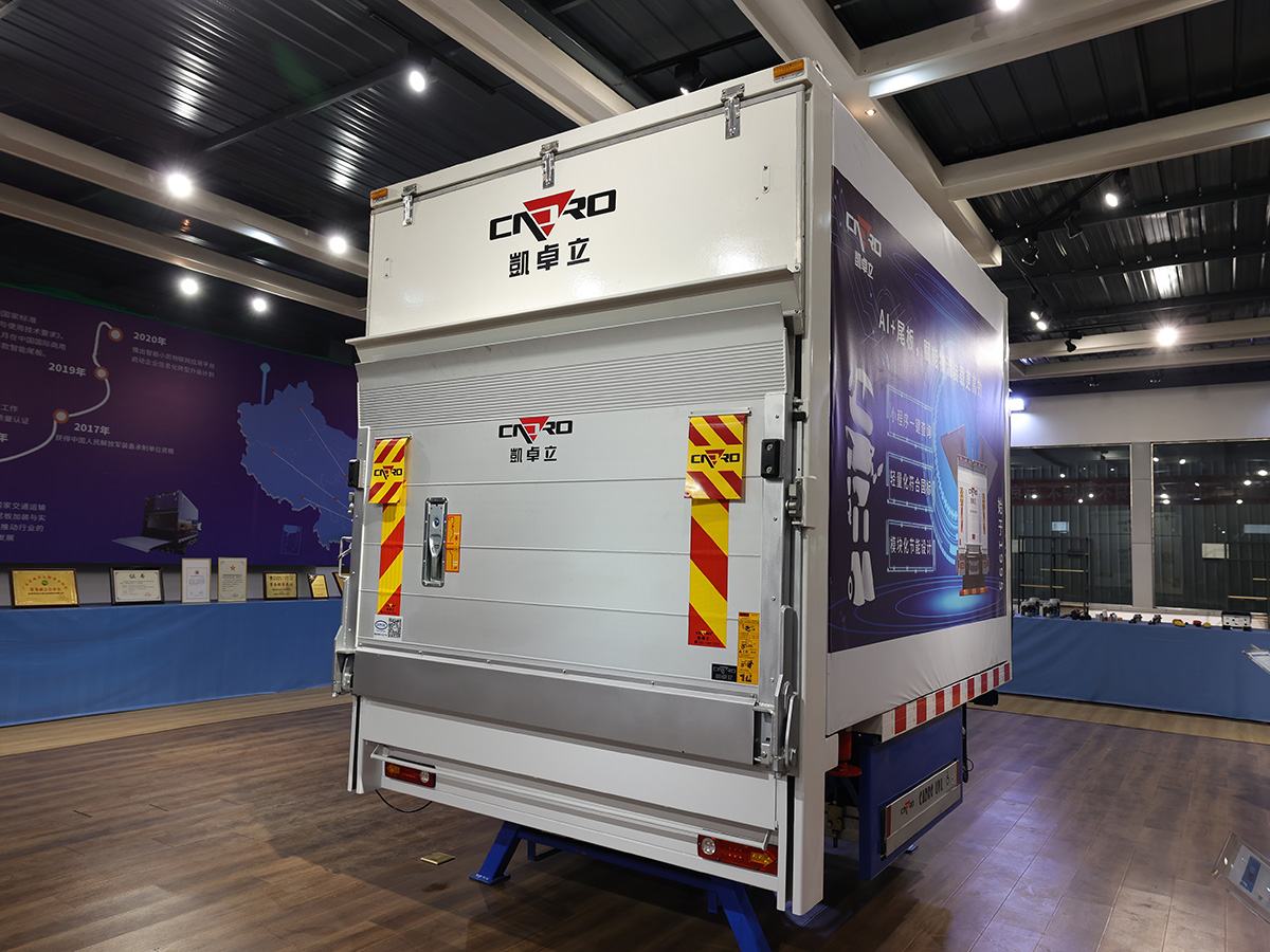 What Is Tail Lift？