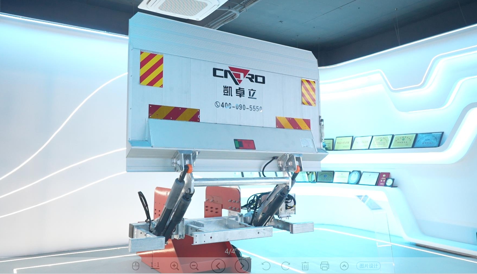 Customized Low-Temperature Tail Lift