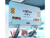 Low-Temperature Tail Lift