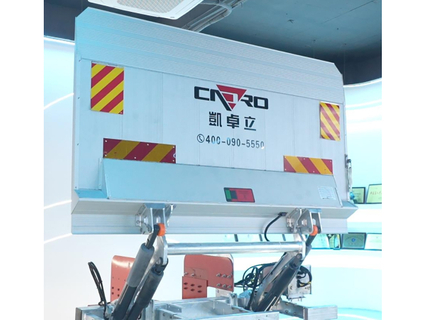 Low-Temperature Tail Lift